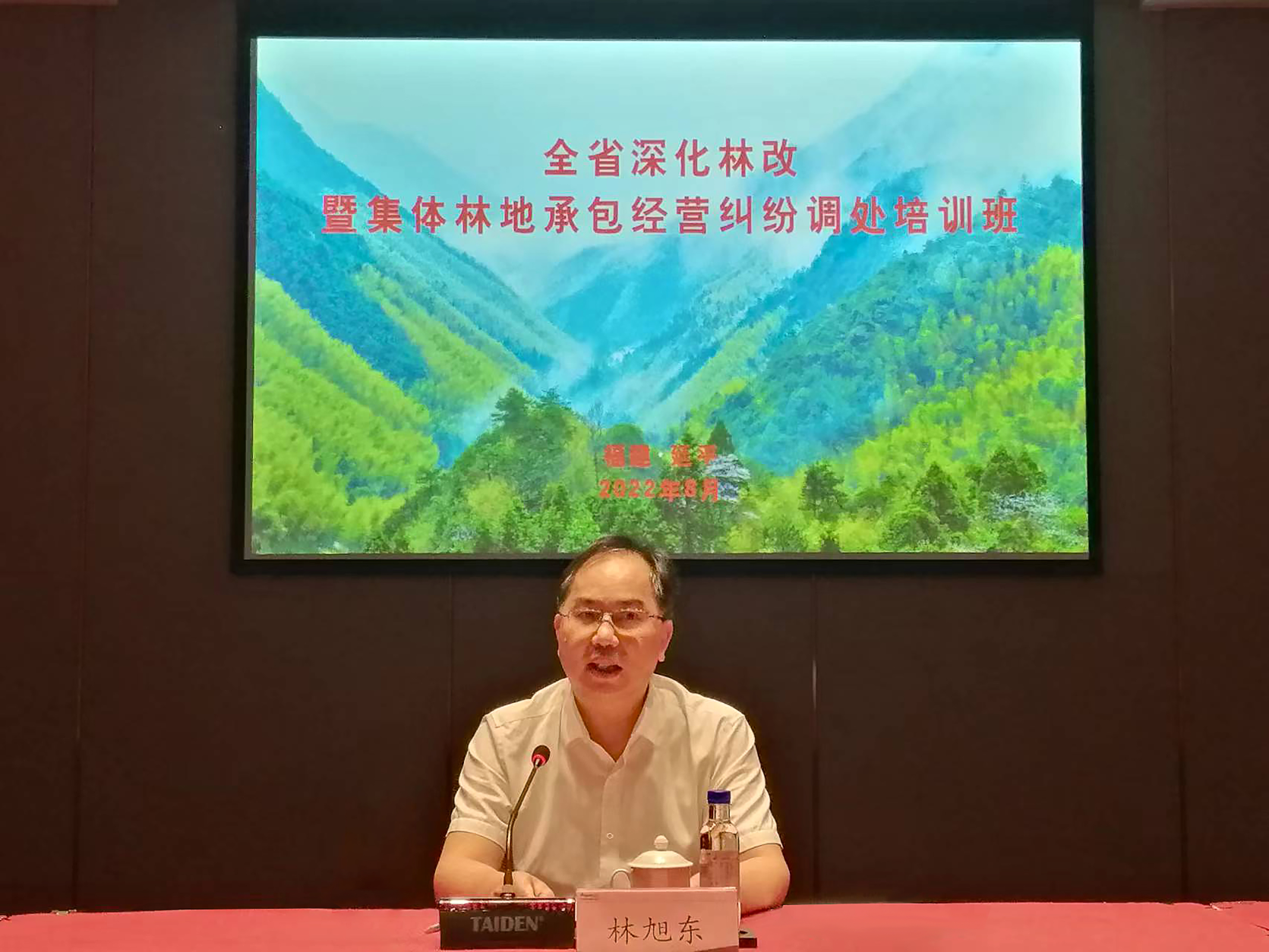 Easybet(集团)有限公司官网