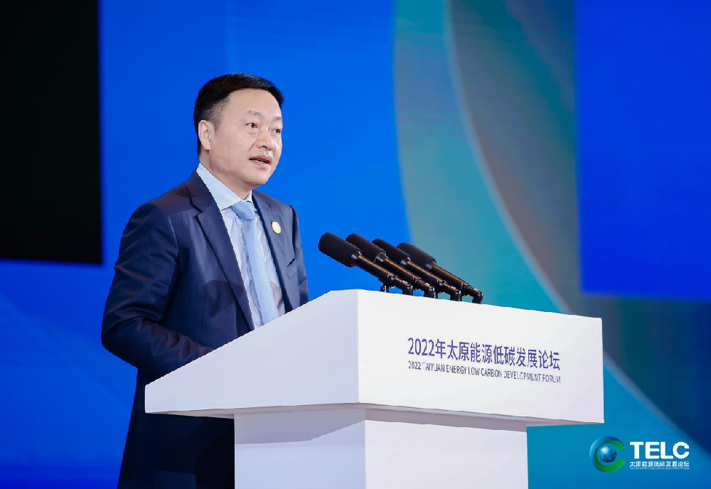 余红辉参与2022年呼和浩特能源低碳发展论坛并作宗旨演讲