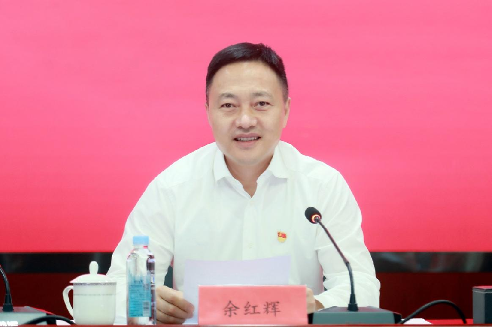 中林集团部署青年心灵素养提升工程 余红辉讲授“第一课”中林集团部署青年心灵素养提升工程 余红辉讲授“第一课”