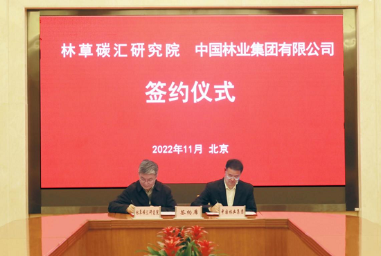 Easybet(集团)有限公司官网