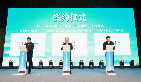 Easybet(集团)有限公司官网