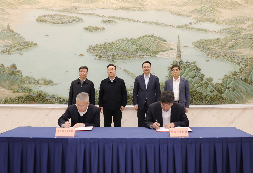 余红辉拜会浙江省省长王浩并共同见证中林集团与浙江省当局签署战术合作和谈