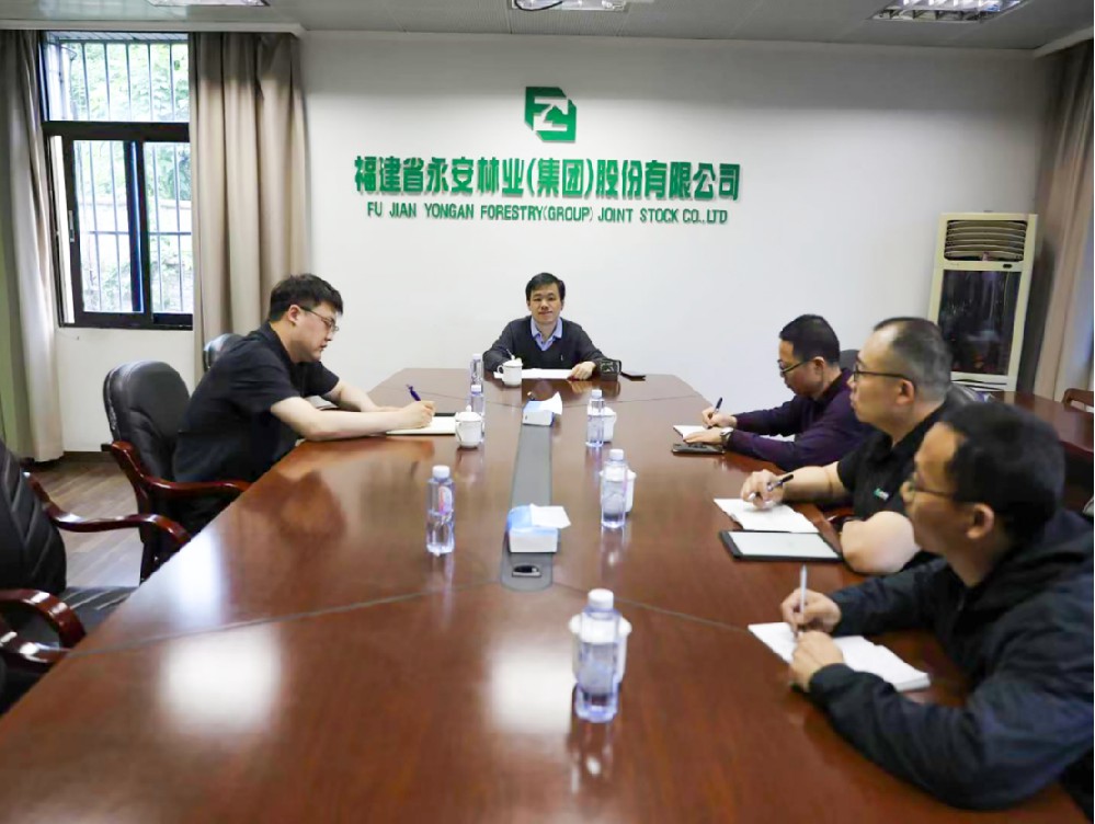 Easybet林业召开部门工作互换部署会