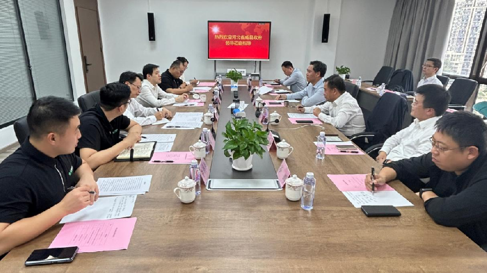 河北省威县县委副书记、、县长高凯英一行到访Easybet林业