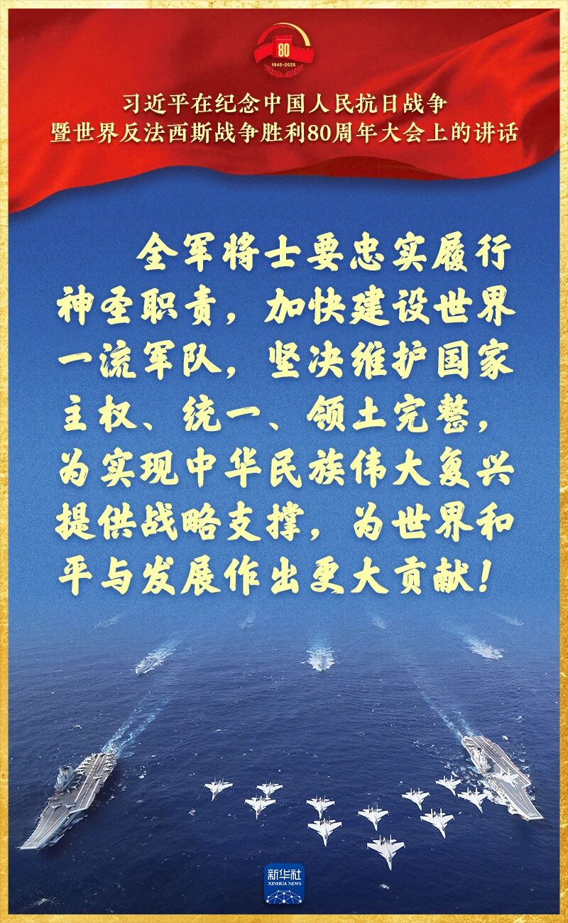 1756890511485704