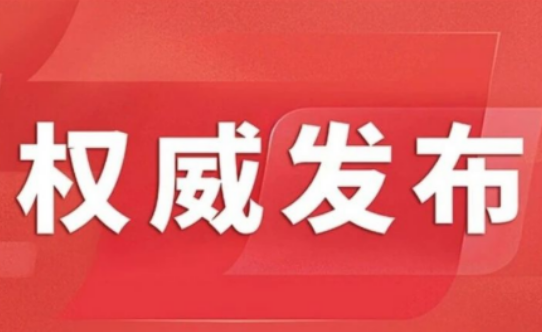 习近平：：：在留念中国人民抗日战争暨世界反法西斯战争成功80周年大会上的讲话