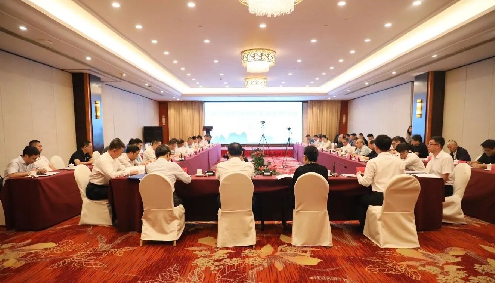 中国林业集团组织召开林下中药材高质量发展钻研会
