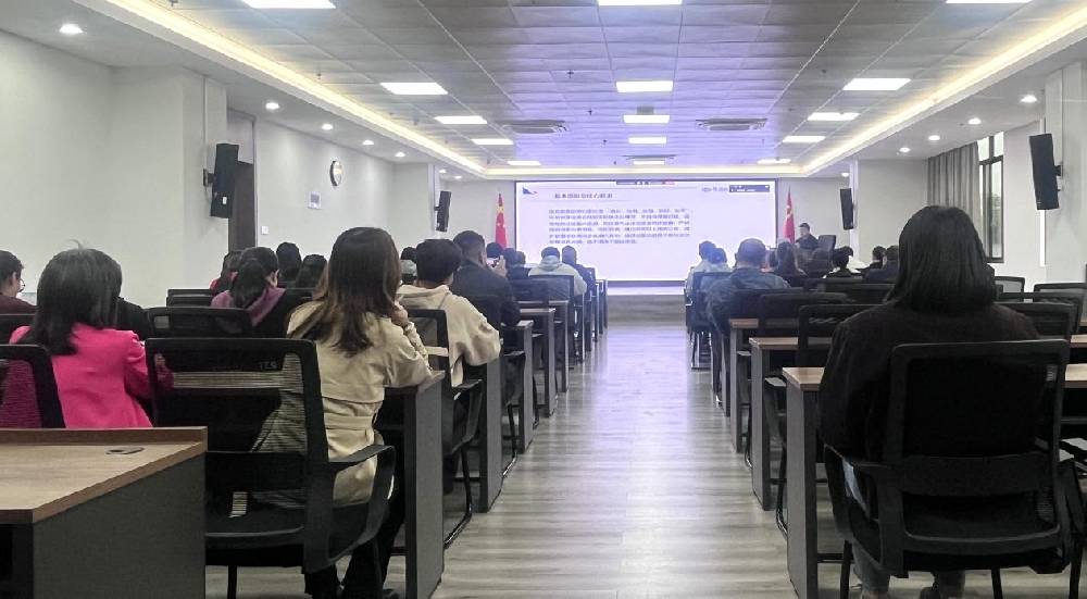 Easybet林业发展“守好荷包子，远离犯法买卖诳骗”专题培训