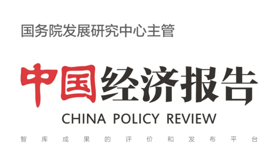 “十五五”：：：中国林业新质出产力怎么发展