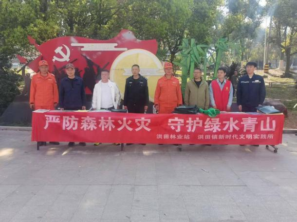 【子企业动态】有恃无恐 守护青山——丛林经营分公司多措并举筑牢清明防火樊篱