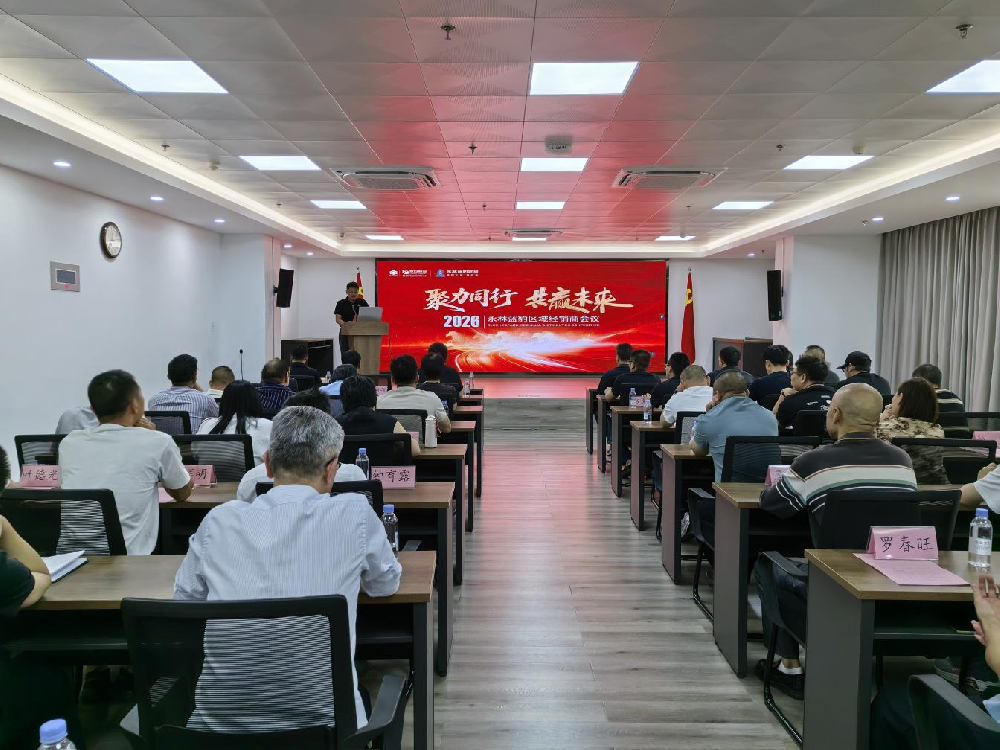 Easybet(集团)有限公司官网