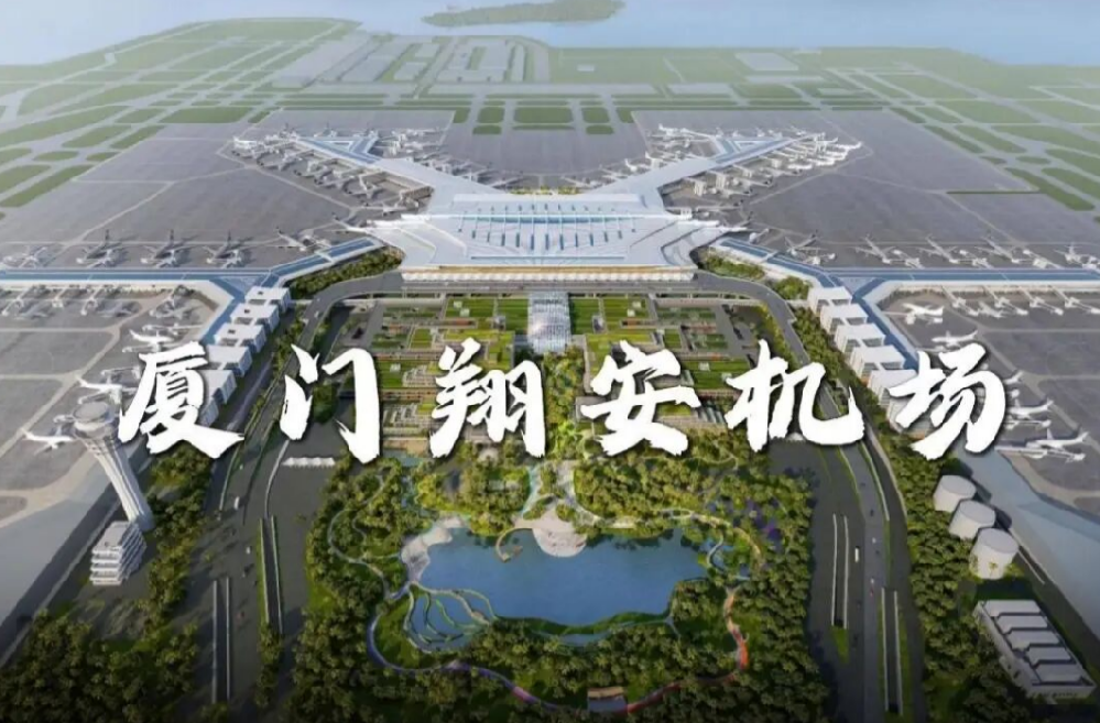1780655143804093 Easybet(集团)有限公司官网