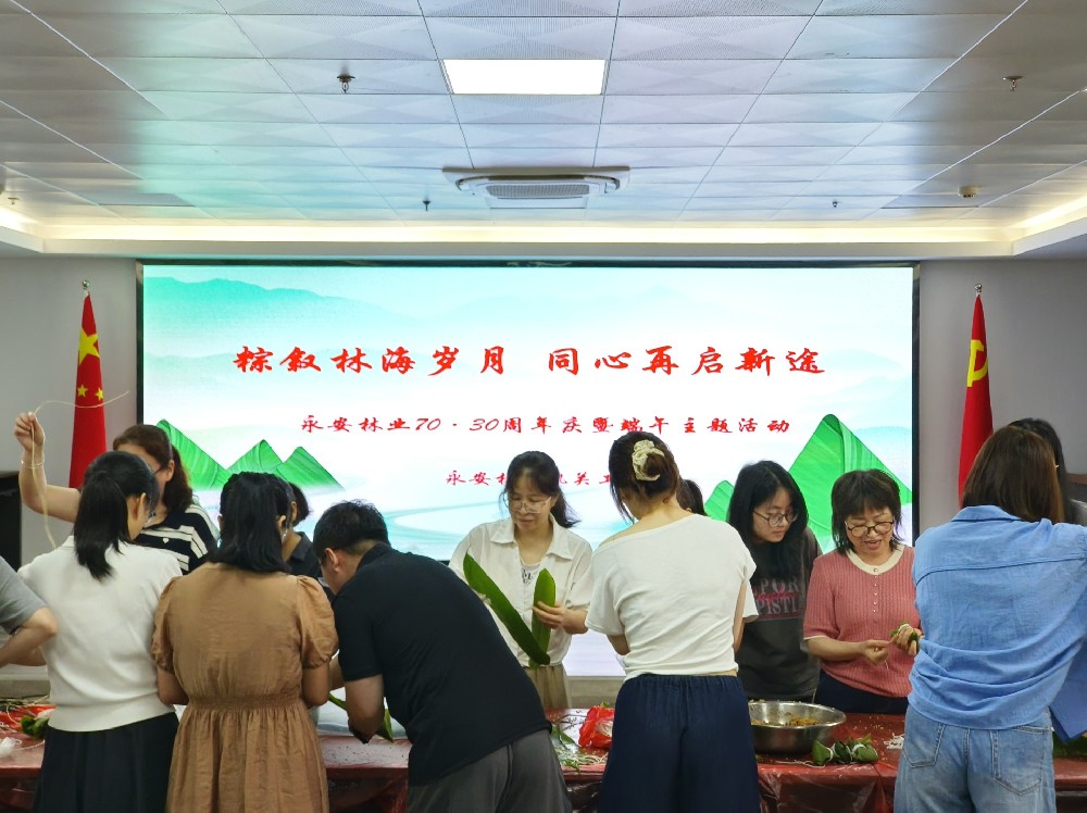 1782093815632807 Easybet(集团)有限公司官网